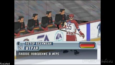 NHL 2001 (RUS)