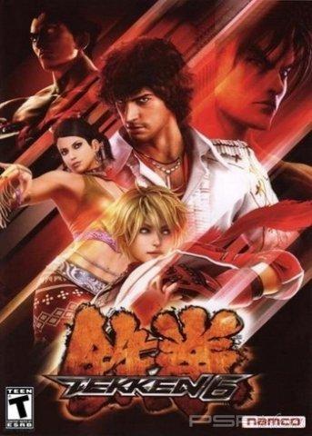 Tekken 6  