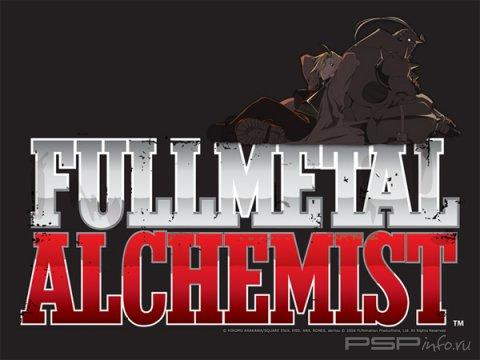  Fullmetal Alchemist  PSP    Famitsu