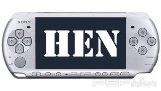 Homebrew Enabler pack for PSP-2000v3+3000