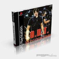 Or Die Trying (O.D.T) [Russian]