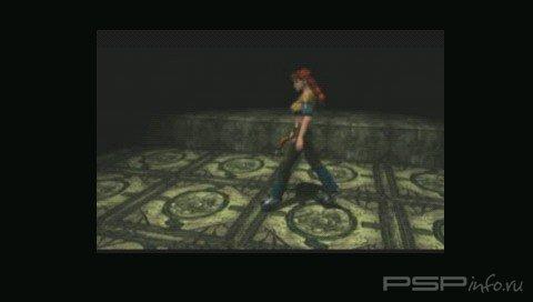 Or Die Trying (O.D.T) [Russian]