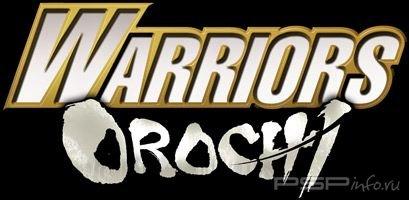 Warriors Orochi 2 Gold