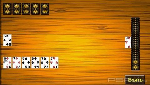 ������� ���������� Homebrew ���