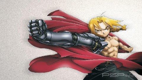     Fullmetal Alchemist