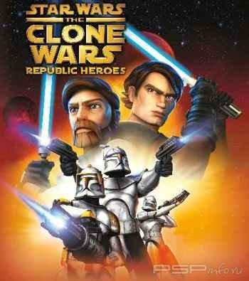 Обзор игры Star Wars: Republic Heroes