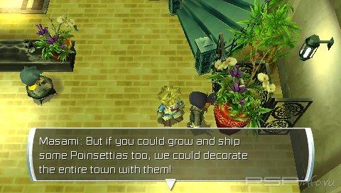 Harvest Moon Innocent Life [ENG] [RIP]