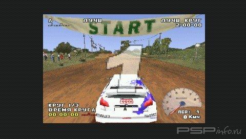 V-Rally 2: Championship Edition [Russian]