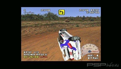 V-Rally 2: Championship Edition [Russian]