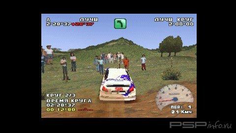 V-Rally 2: Championship Edition [Russian]