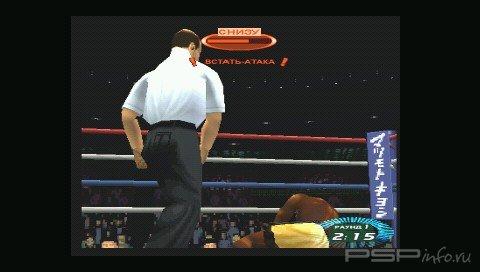 K-1 World Grand Prix 2001 [Russian]