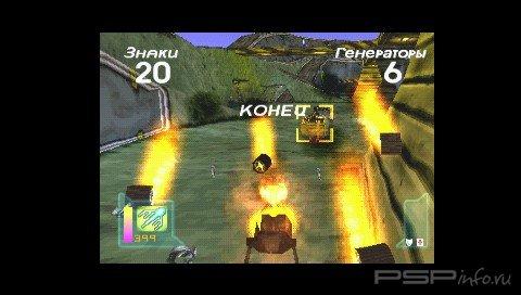 Grudge Warriors [RUS]