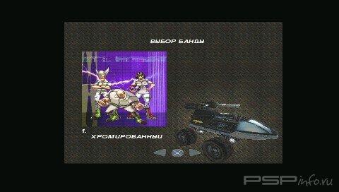 Grudge Warriors [RUS]