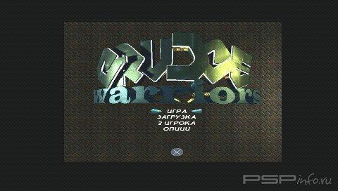 Grudge Warriors [RUS]