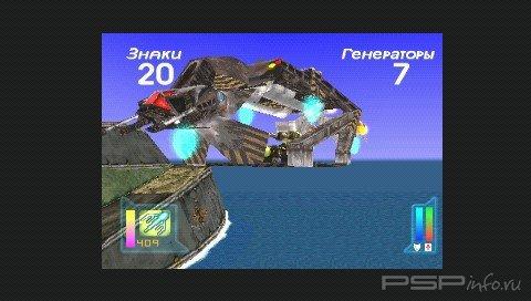 Grudge Warriors [RUS]