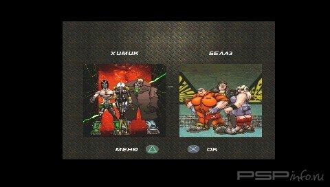 Grudge Warriors [RUS]