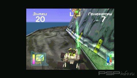 Grudge Warriors [RUS]