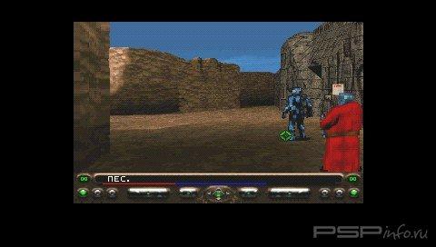 Perfect Assassin [Russian]