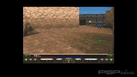 Perfect Assassin [Russian]