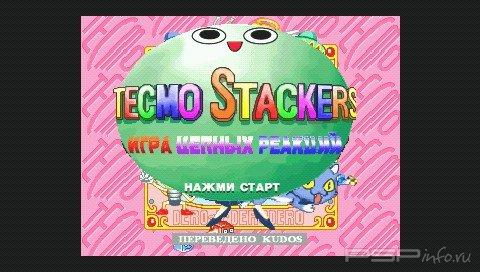 Tecmo Stackers [Russian]