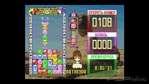 Tecmo Stackers [Russian]