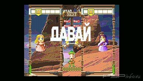 Tecmo Stackers [Russian]