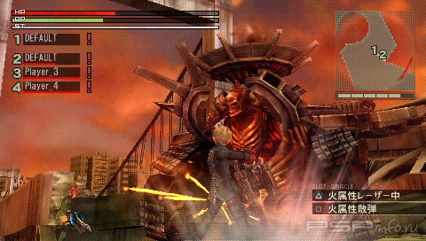    God Eater  PSP