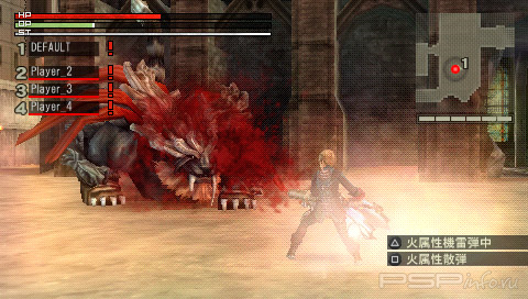    God Eater  PSP