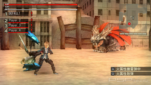    God Eater  PSP