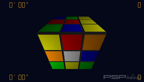 PSPRubikv2.2