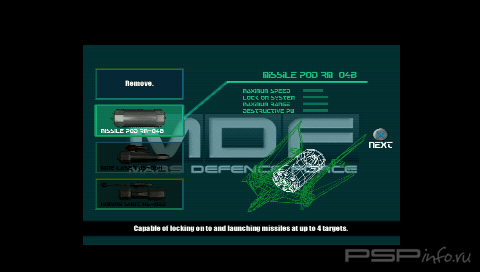 Vanark: Astro Trooper