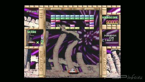 Arkanoid R 2000 [Russian]