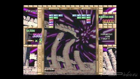 Arkanoid R 2000 [Russian]