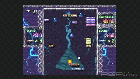 Arkanoid R 2000 [Russian]