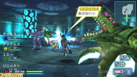 Phantasy Star Portable 2 ������ online