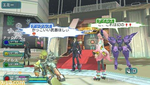 Phantasy Star Portable 2 ������ online