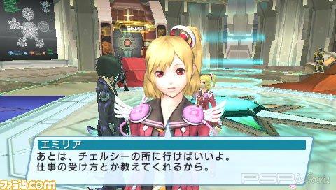 Phantasy Star Portable 2 ������ online