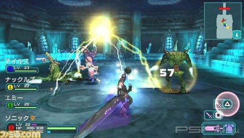 Phantasy Star Portable 2 ������ online