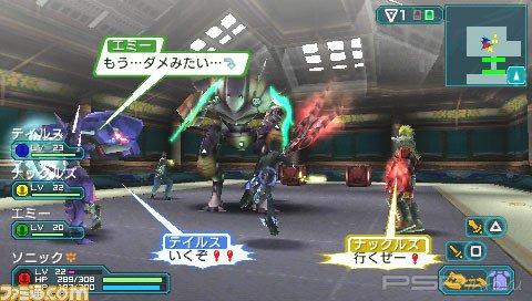 Phantasy Star Portable 2 ������ online