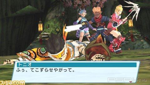 Phantasy Star Portable 2 ������ online
