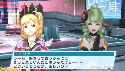 Phantasy Star Portable 2 ������ online