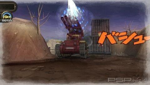   Valkyria Chronicles 2  PSP