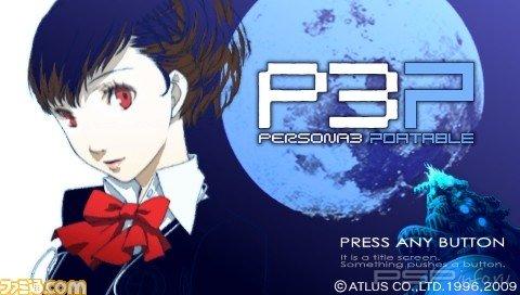    Persona 3 Portable