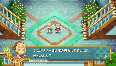 Princess Antiphona's Hymn: Angel's Score Op.A,   RPG  Nippon Ichi