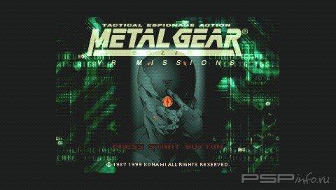 Metal Gear Solid VR Missions [Russian]