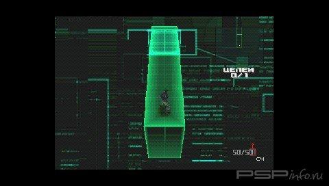 Metal Gear Solid VR Missions [Russian]