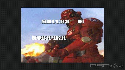 Z [Platinum] [Russian]