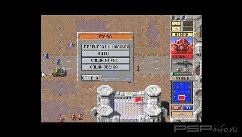 Z [Platinum] [Russian]