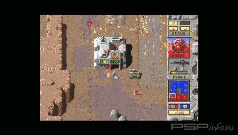 Z [Platinum] [Russian]