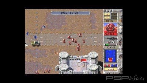 Z [Platinum] [Russian]